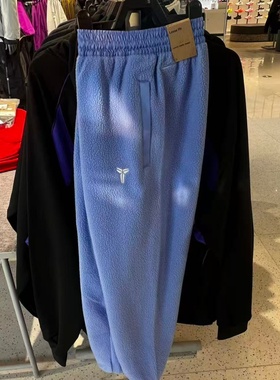 Nike耐克男子科比系列篮球运动裤摇粒绒束脚宽松长裤 IM4867-494