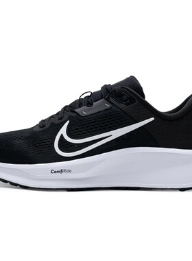 nike耐克夏季男鞋QUEST 6运动鞋训练跑步鞋FD6033-001