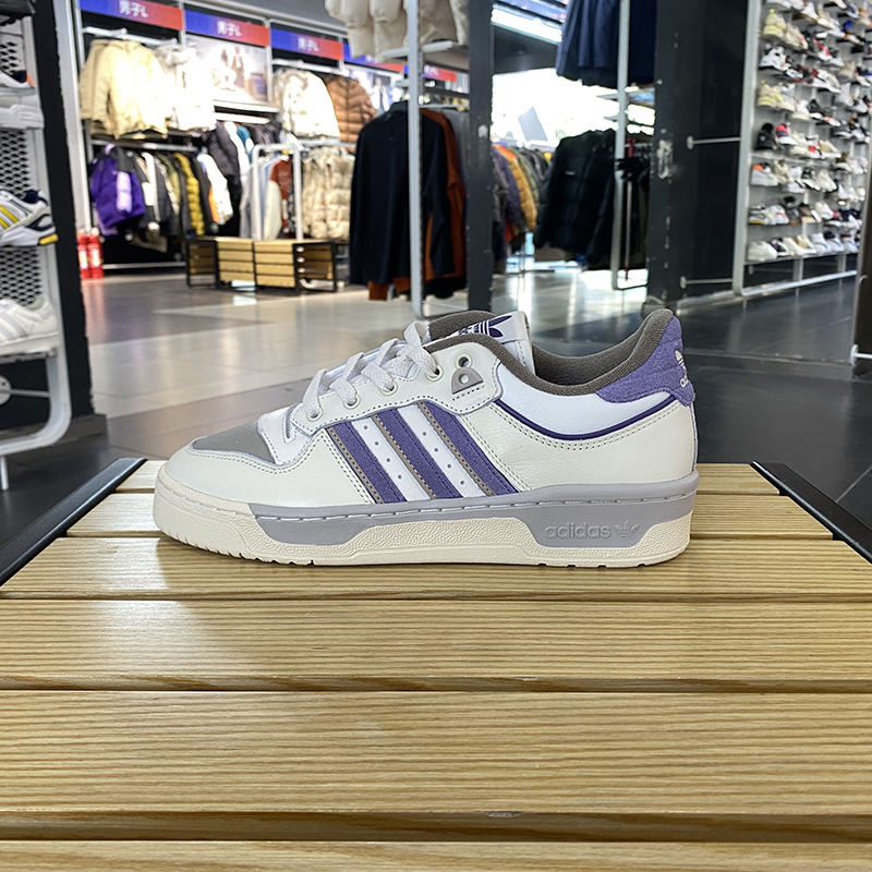 正品Adidas/阿迪达斯三叶草冬季新款男子轻便运动休闲板鞋ID1003
