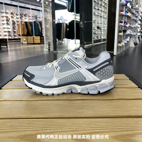 Nike/耐克运动休闲跑步