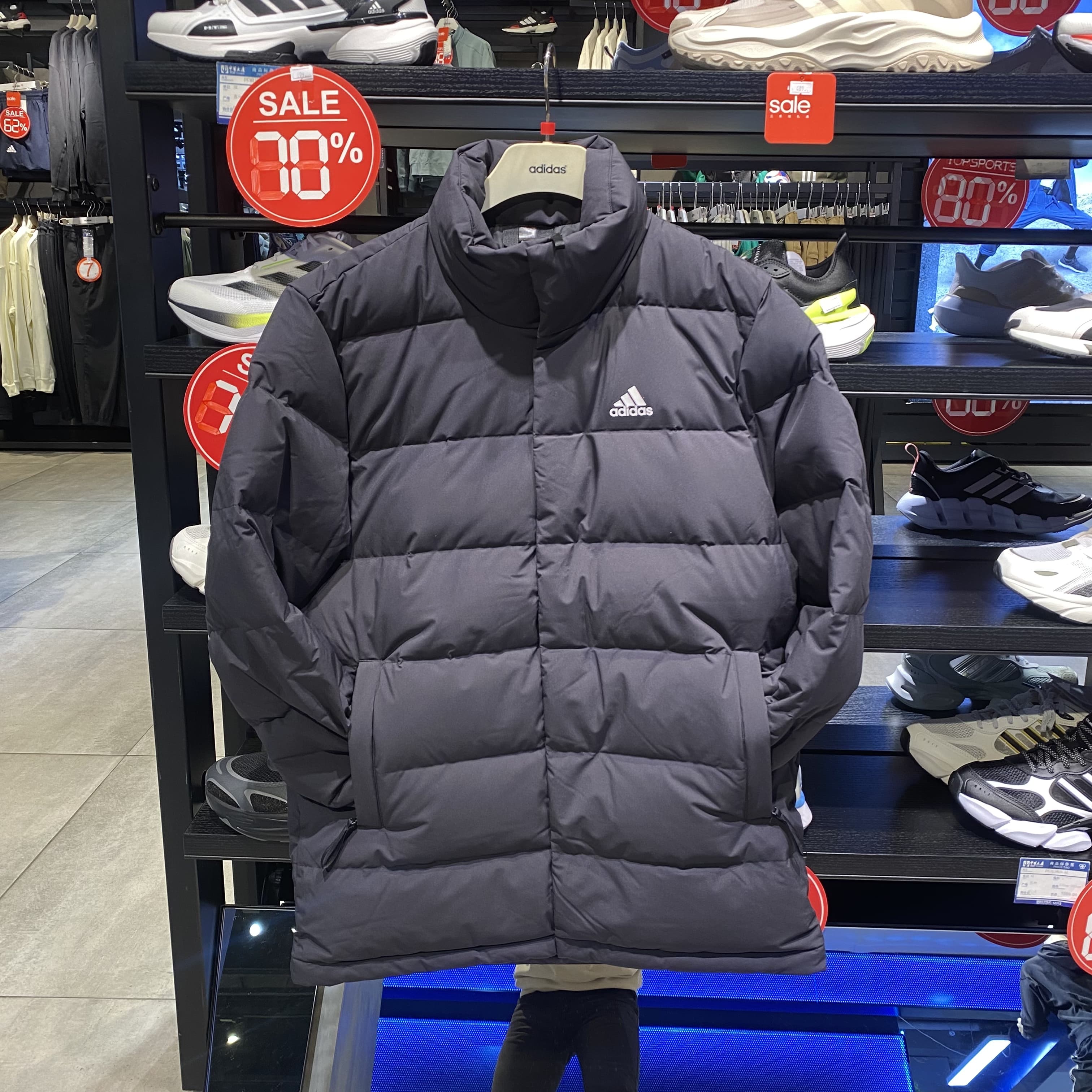 ADIDAS阿迪达斯羽绒服外套男运动休闲宽松立领防风保暖夹克HG8700