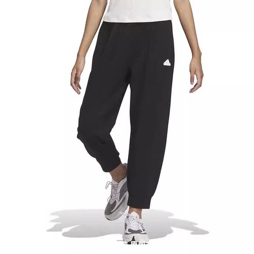 正品Adidas/阿迪达斯女子春季简约百搭运动休闲收口长裤 IM8830