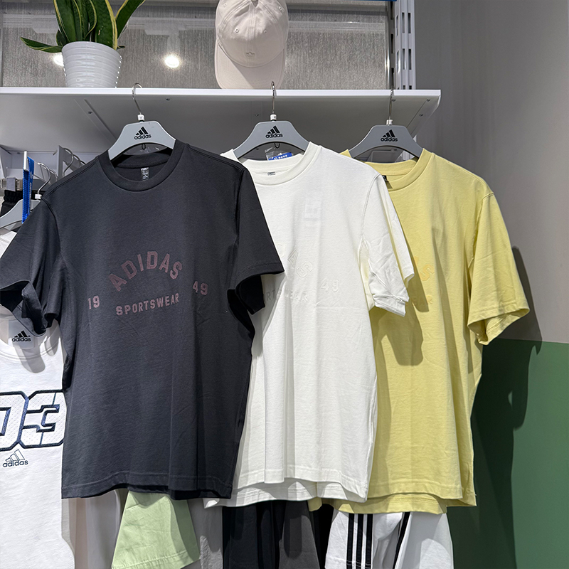 Adidas阿迪达斯男25夏季新款纯棉运动半袖休闲透气短袖T恤 JL6072