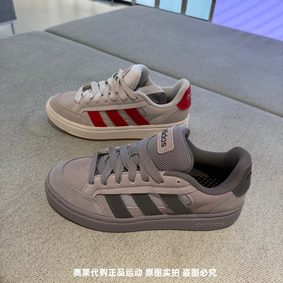Adidas阿迪达斯男女鞋GC ALPHA SK8面包鞋运动休闲耐磨板鞋HQ7369