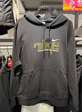 NIKE耐克卫衣男25秋冬新款保暖运动宽松印花连帽套头衫IM8322-010