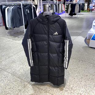 阿迪达斯2024冬男女款三条杠长款保暖抗风羽绒服JG3840