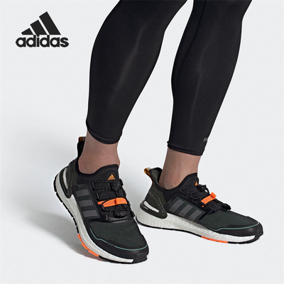 正品Adidas阿迪达斯跑步鞋男ULTRABOOST C.RDY休闲运动鞋EG9798