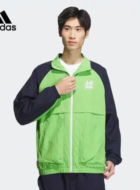 正品Adidas/阿迪达斯男子春季新款运动休闲夹克外套JI6859 JI6858