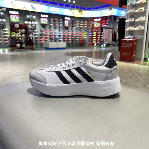 阿迪达斯2025春三叶草新款男女鞋CITYRNR经典运动休闲鞋JI0831