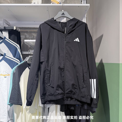 Adidas阿迪达斯男外套25春新款梭织防风透气连帽运动夹克 KC3926
