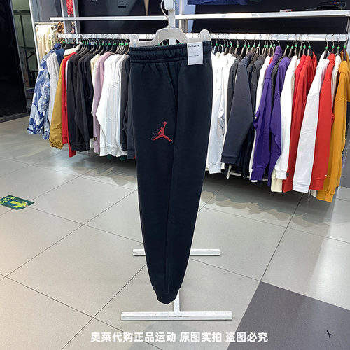 针织长裤Nike/耐克加绒保暖运动