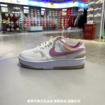 nike耐克女鞋新款GAMMAFORCE小空军运动鞋休闲增高板鞋DX9176