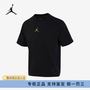 正品Nike/耐克男装秋季款运动训练服透气休闲短袖T恤 FQ0359-010