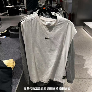 NIKE耐克男子25秋新款运动训练速干舒适篮球无袖T恤 HV1889-100