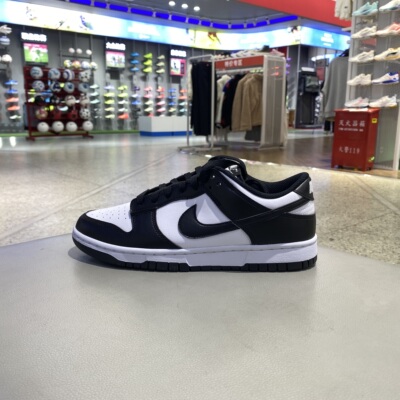 NIKE耐克男鞋新款DunkLow休闲百搭运动鞋板鞋HF5441-104