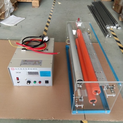电晕处理机火花机架冲击机硅胶放电架开放式封闭式电子机印前设备