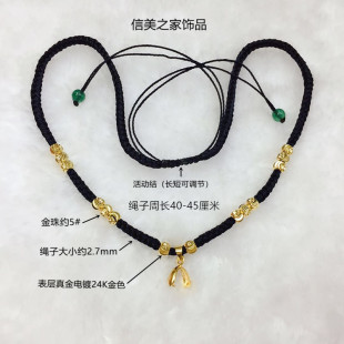 包邮 送 配饰2020年新品 绳女饰品流行首饰原创手工编织挂件镀金夏季