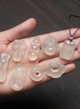 高冰马料玉髓祥云锁吊坠玛瑙荔枝冻白月光笑佛平安扣挂件如意项链