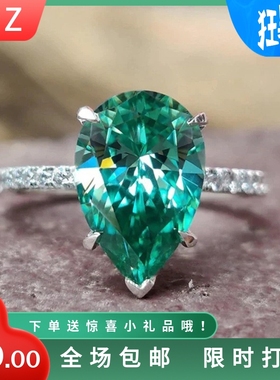 新款轻奢气质名媛戒指女 超精致水滴形指环 直播引流款食指戒