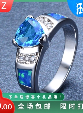 新款欧美时尚饰品两边镶钻白金10KT蓝色澳宝水蓝色小心形百搭戒指