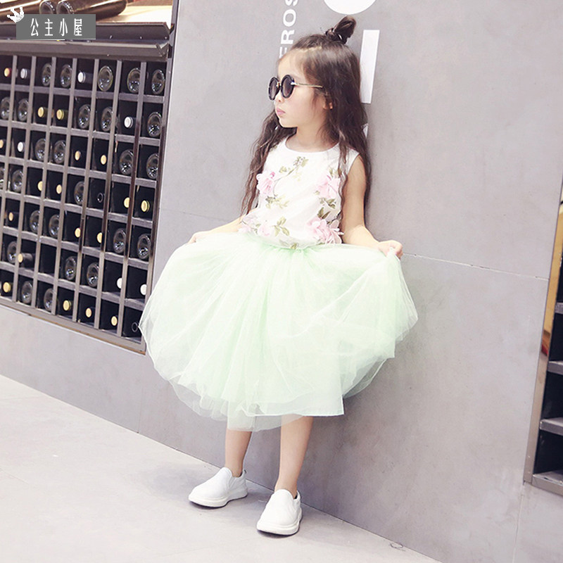 Jupe pour fille CICIKIKI - Ref 2052965 Image 4