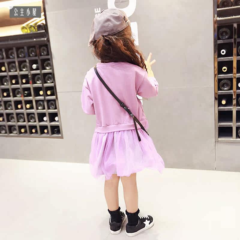 Robe enfant CICIKIKI - Ref 2044155 Image 5