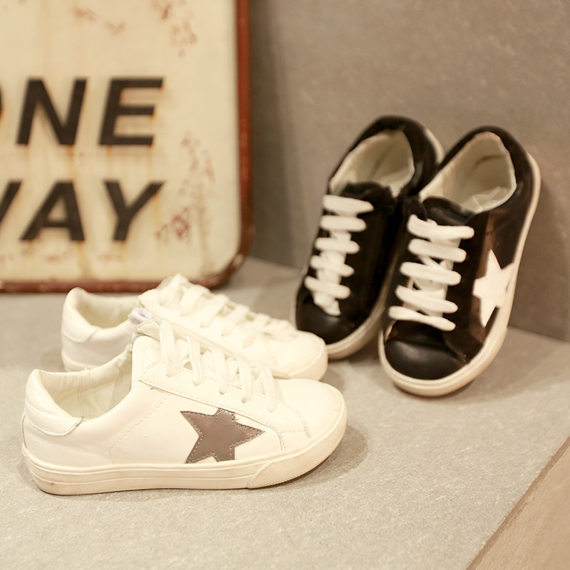 Chaussures enfants en autre ronde pour printemps - Ref 1027419 Image 1