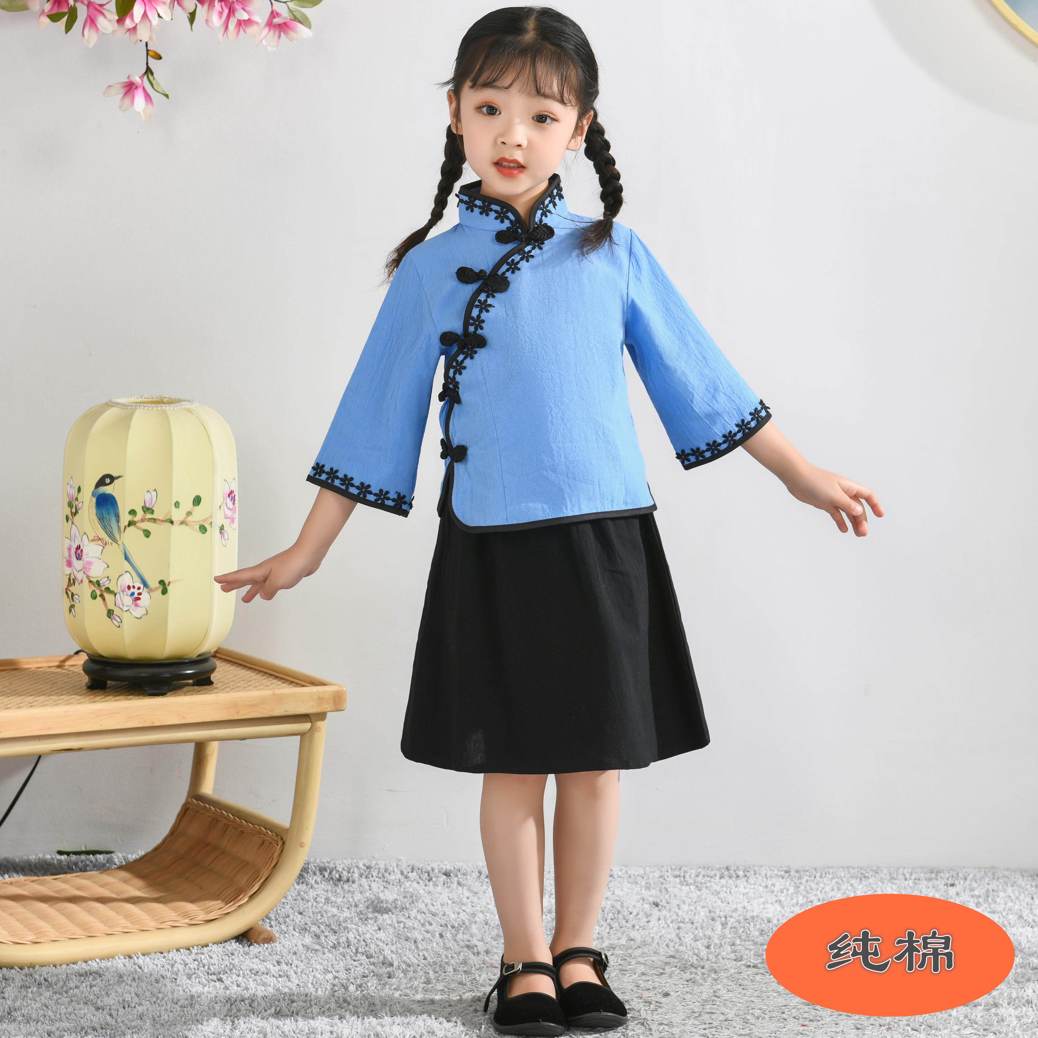 五四青年装幼儿民国学生装中国风朗诵合唱演出服装女童古装民国风