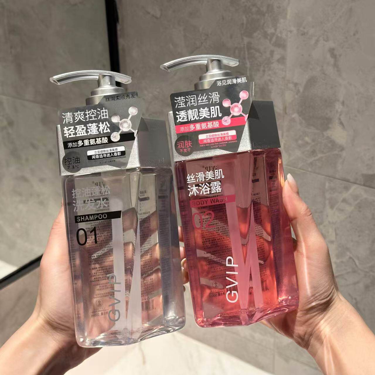 小红书推荐香味持久留香洗发水护发素沐浴露套装滋润控油蓬松柔顺