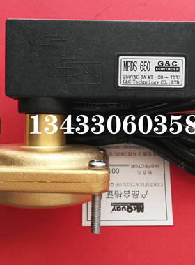 麦克维尔欧科中央空调MPDS650 630 6806130水压压差开关水流开关