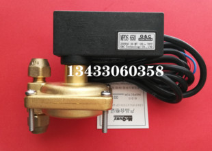 630 麥克維爾歐科中央空調(diào)MPDS650 6806130水壓壓差開關(guān)水流開關(guān)