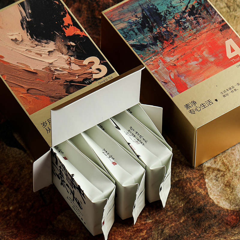 通用一两装茶叶包装盒