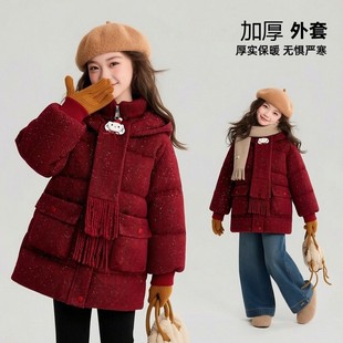 女童2026冬季新款冬装羽绒棉服儿童装洋气棉袄新年服加厚棉衣外套