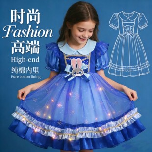 女童连衣裙夏季2026新款洋气儿童夏装朱迪公主裙兔子警官蓬蓬纱裙