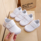 幼儿园室内鞋 春季 男女童白色球鞋 防滑软底学生小白鞋 子 儿童帆布鞋