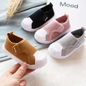 男童运动鞋 童鞋 儿童板鞋 新款 女小中童贝壳头幼儿园软底 2023春秋季