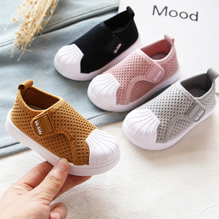 儿童板鞋 童鞋 2023春秋季 新款 女小中童贝壳头幼儿园软底 男童运动鞋