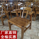北方老榆木餐椅实木靠背椅主人椅办公椅扶手椅饭店用中式 简约 韩式