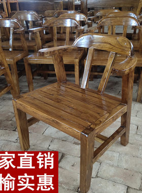 北方老榆木饭店韩式风主人椅