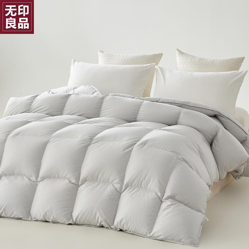 无印良品A类五星级酒店羽丝绒被