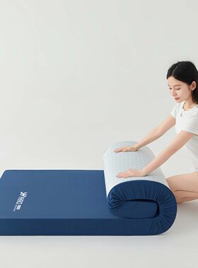 无印良品A类记忆棉床垫遮盖物