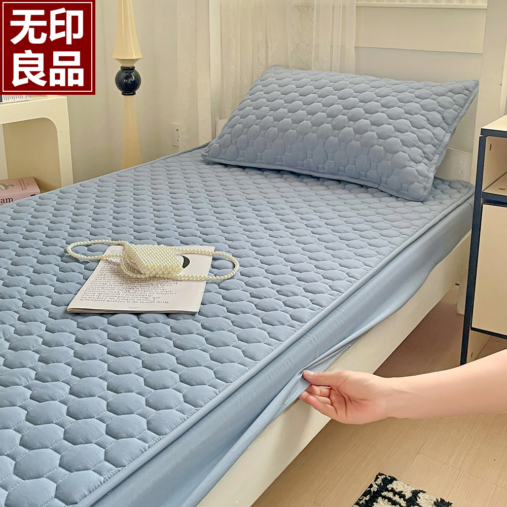 无印良品原棉夹棉床笠单件大众用
