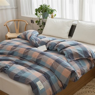 无印良品全棉水洗棉被套单件纯棉被罩150x200 简约格子单人学生床