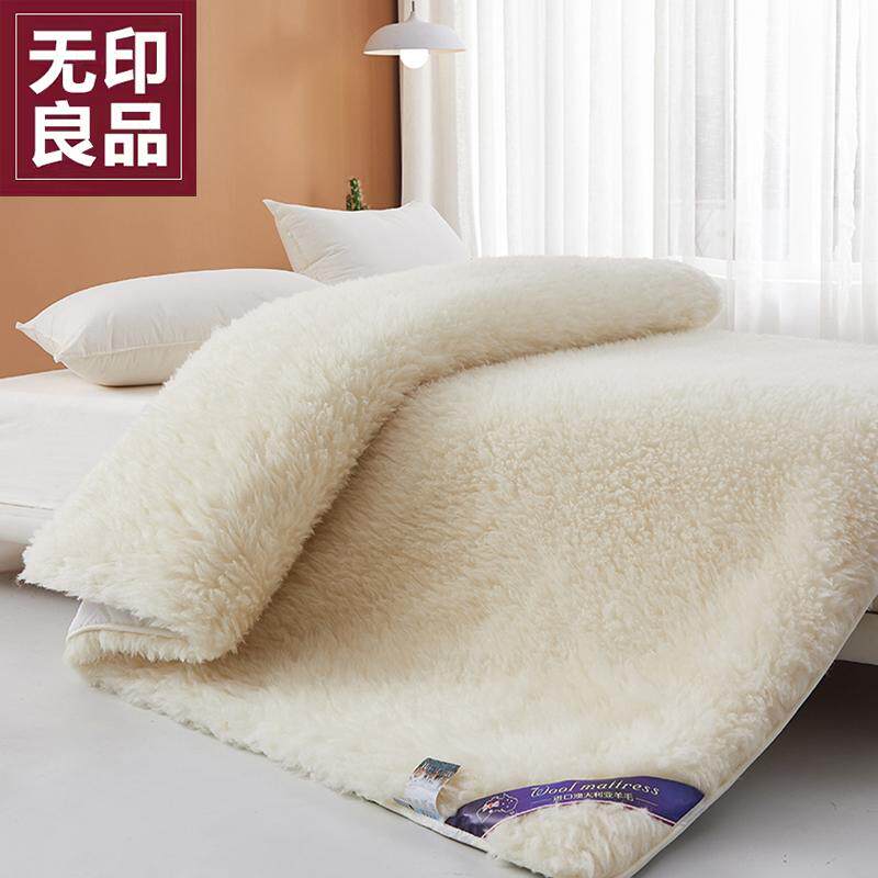 多规格澳洲100%羊毛防滑床褥子