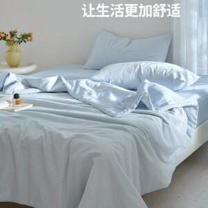 无印良品A类全棉大豆纤维夏凉被