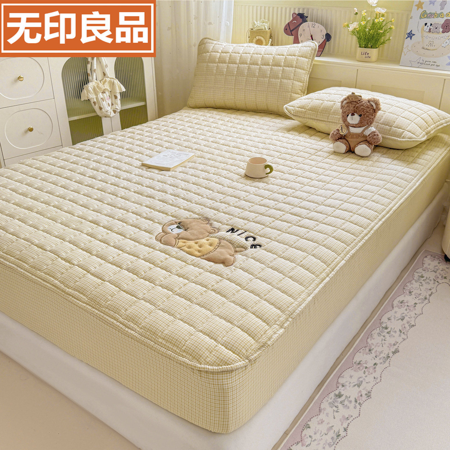 无印良品全棉夹棉贴布绣床笠单件纯棉女生宿舍卡通加厚床罩三件套