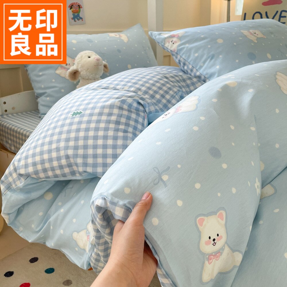 无印良品床上三件套纯棉全棉大学生宿舍床笠被套男女生印花四件套