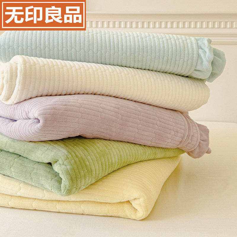 无印良品A类牛奶绒床盖三件套冬季 加厚保暖法兰绒榻榻米纯色床单,床上用品,床单,淘宝优惠券,粉丝福利购,淘宝优惠卷