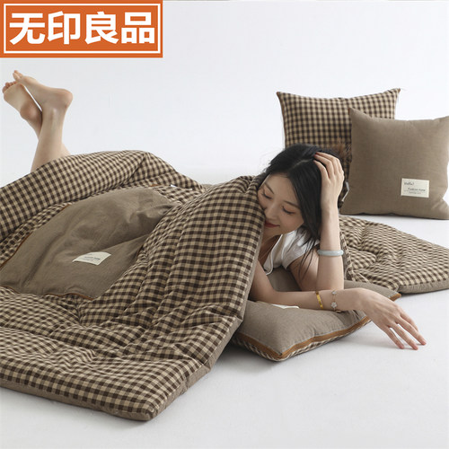 无印良品A类全棉抱枕被子两用