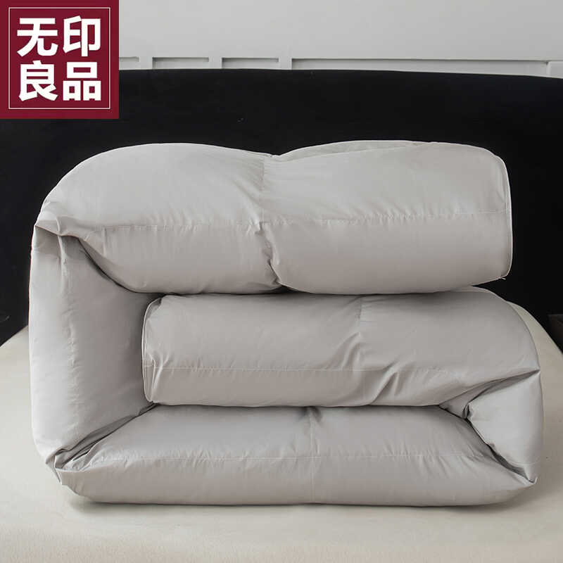 无印良品全棉加厚95白鹅绒羽绒被